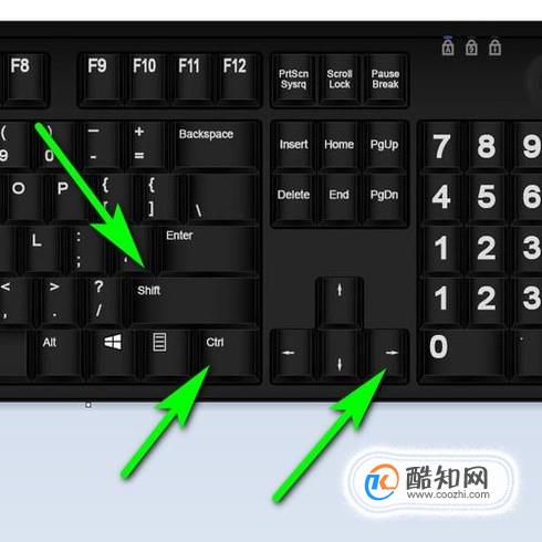 快捷键选择EXCEL一行或一列