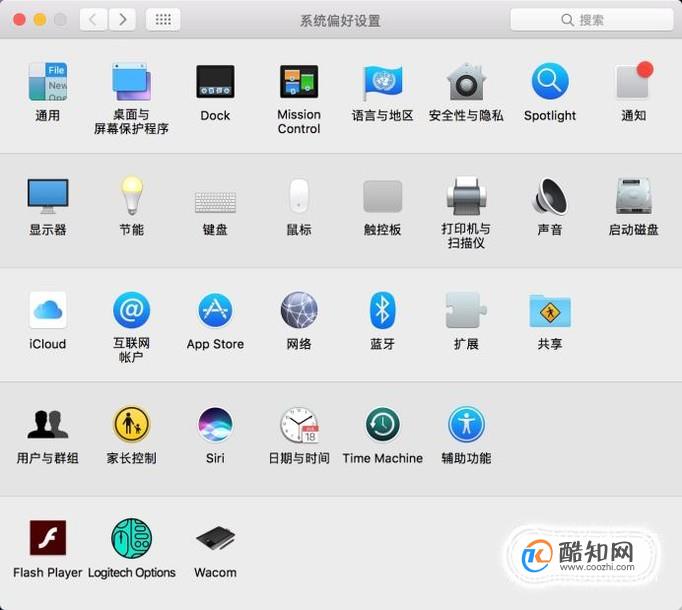 电脑开机以后没有声音怎么办？