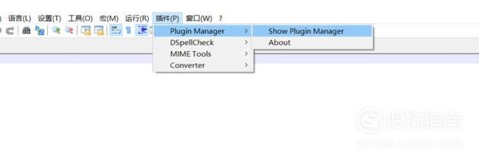 Notepad++直接编译运行java代码