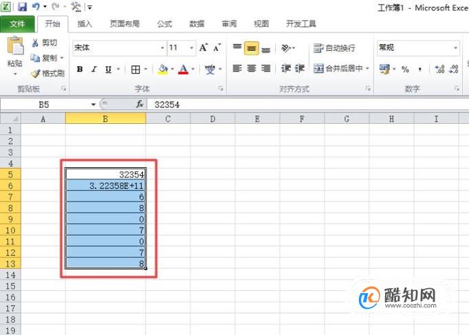 Excel怎样把表格中的0值全部替换成空白？