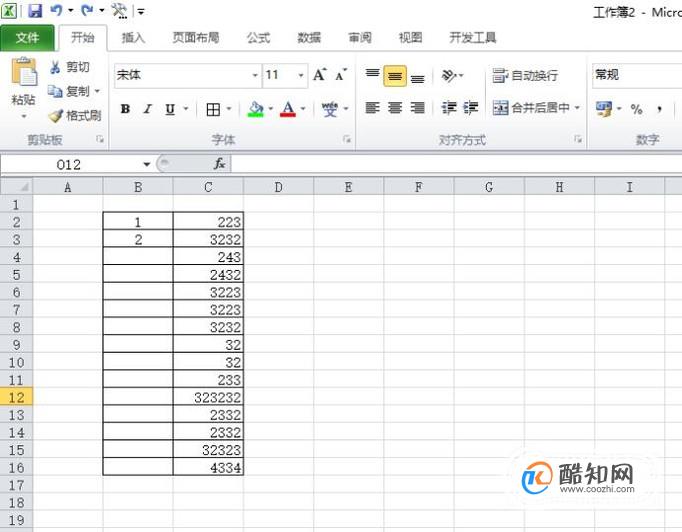 excel如何批量快速填充上序号？