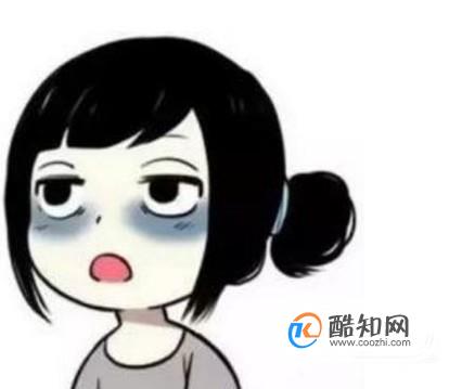 比熬夜还毁颜值的4件事
