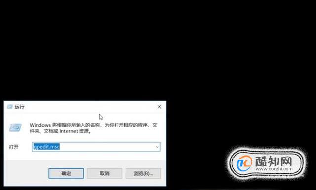 内置管理员无法激活此应用的解决方法