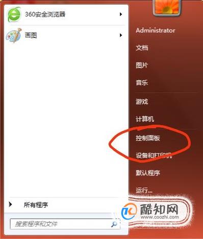 如何添加本地打印机与共享网络上的打印机