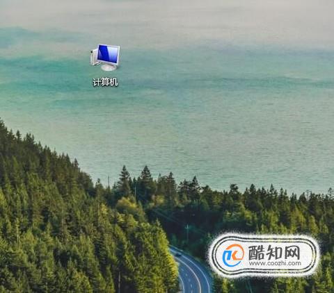 如何修改电脑物理地址