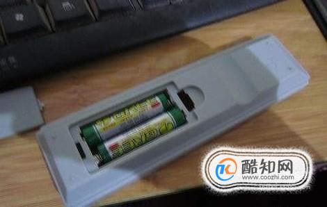 空调万能遥控器的设置方法