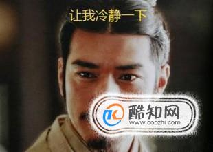 震后被埋压时如何求生