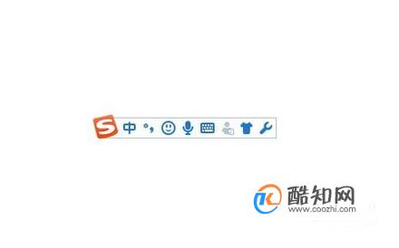 怎么改变搜狗输入法候选字颜色