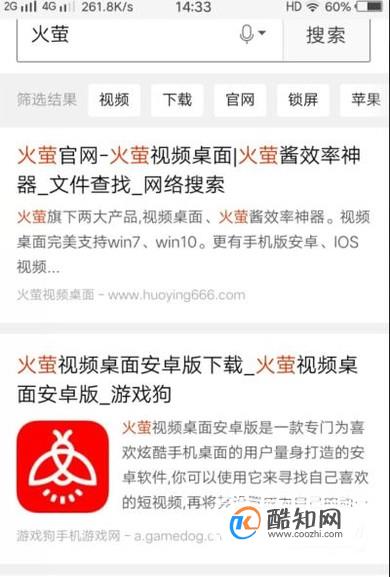 oppor15怎么设置动态锁屏