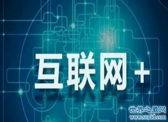 2018就业前景好的专业 选了这些专业下半辈子不用愁