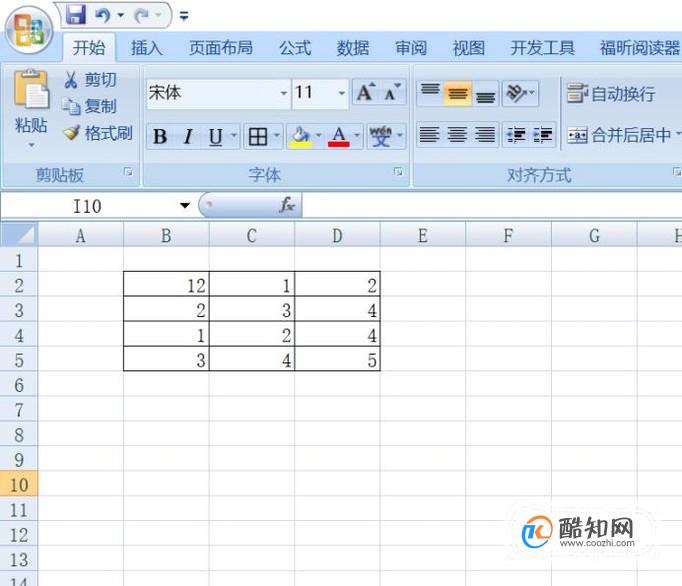 Excel中index函数的使用方法