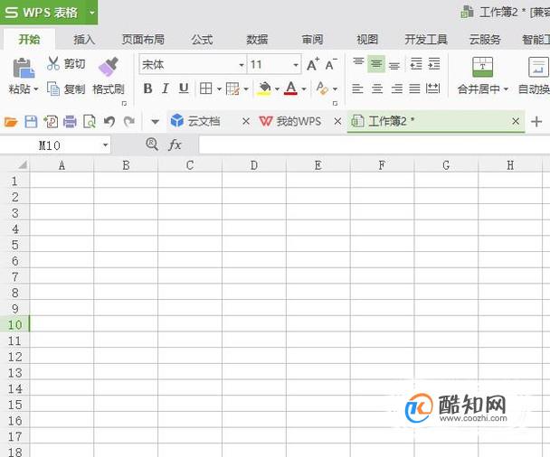 WPS表格（或EXCEL）单元格内如何换行