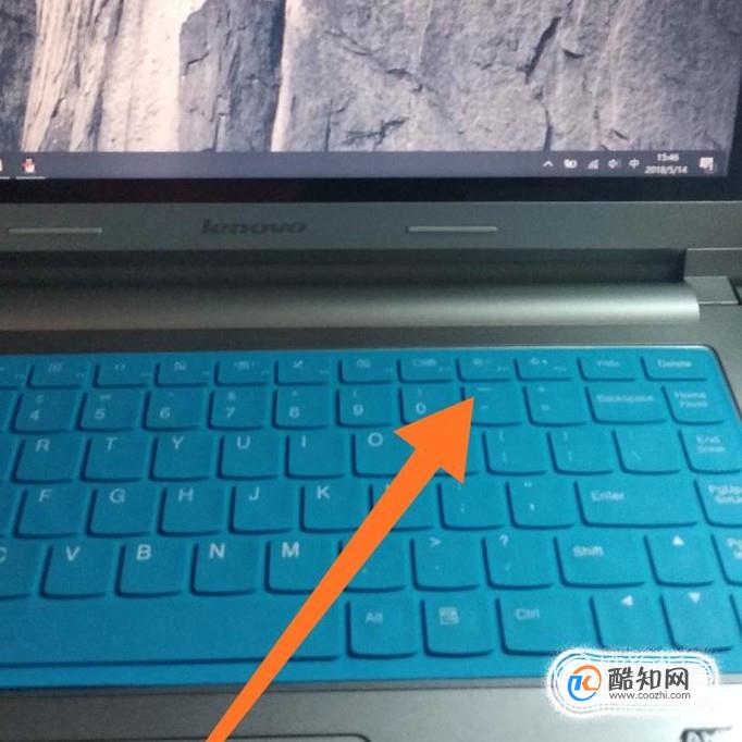 快速解决联想笔记本无法调节屏幕亮度