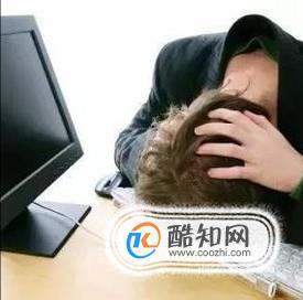 程序猿是什么意思 为什么叫程序猿