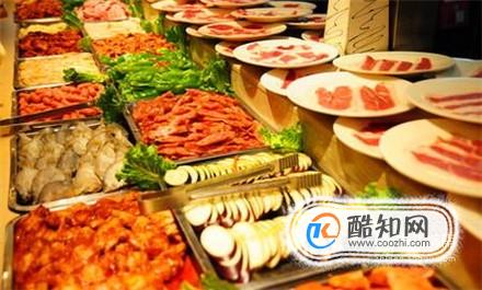 谈一谈烤肉自助餐 如何吃 怎么吃