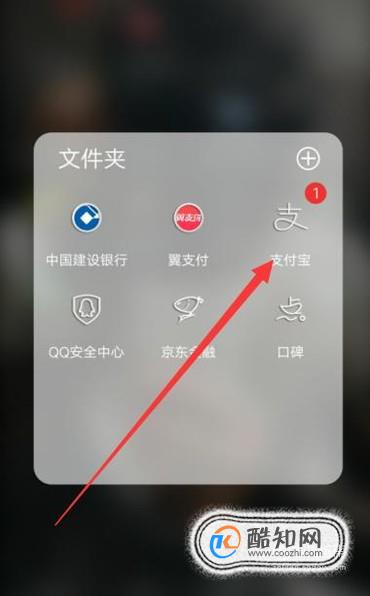 怎么查询自家小孩是否接种了不合格批次疫苗