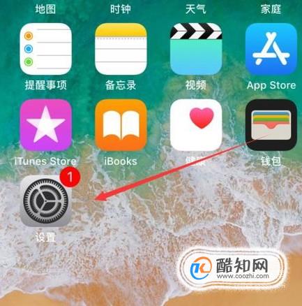 绝地求生刺激战场麦没有声音 小队语音没声怎办