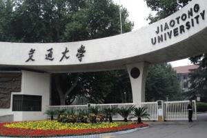 中国最低调的十所大学，实力不凡高于一般大学