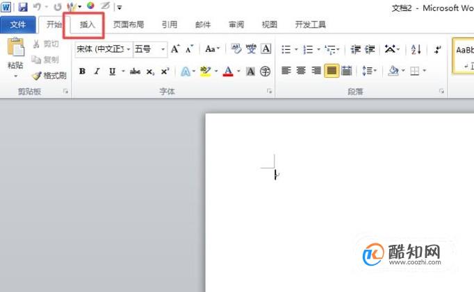 如何设置页眉奇偶页不同