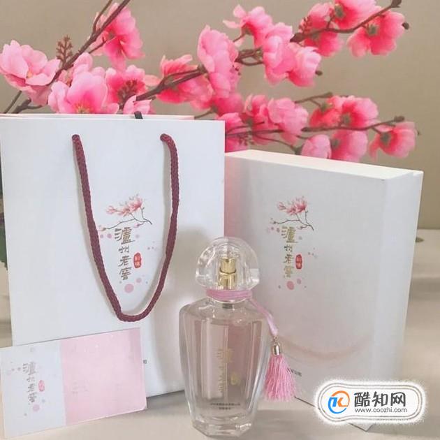 人们为什么会抢购泸州老窖香水