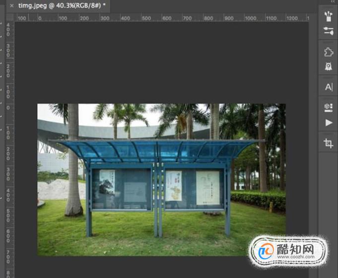 怎么更换图片上展板的海报