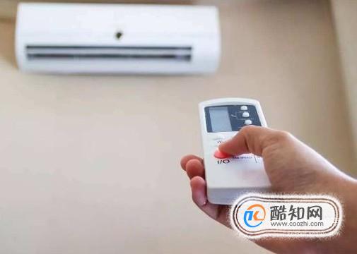 夏天空调吹多了对身体会有哪些害处？