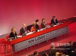 英国主要政党有哪些