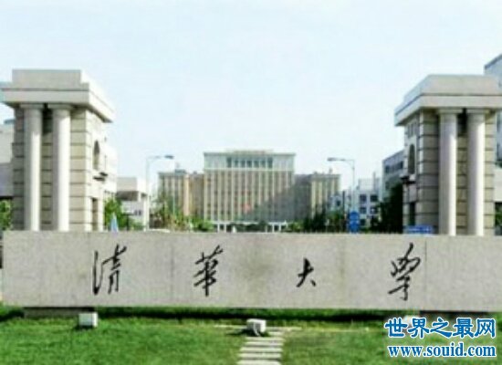 2018中国理科大学排名 清华大学稳居第一的宝座