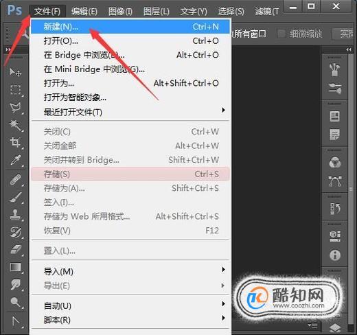 怎样用打印机打印一寸照片？