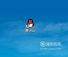 如何设置QQ对话框内显示的内容