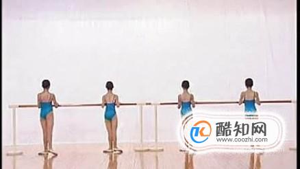 舞蹈中如何正确的踢腿