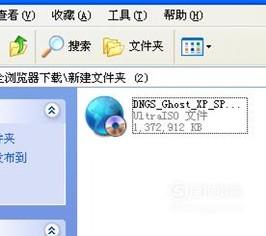 如何在iso文件中提取gho系统文件