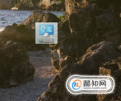 电脑分辨率在哪里调？