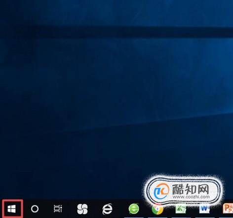 怎么运用cmd快速运行系统程序