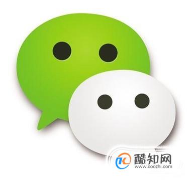 微信数据库损坏怎么办