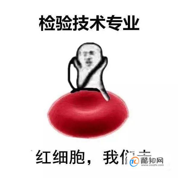 大学生兼职的好处