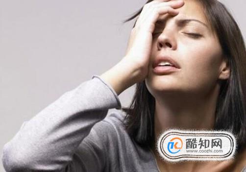 闹心无聊心情烦躁怎么办