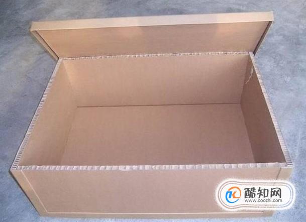 如何在寄物流中省点钱？