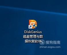 电脑不小心误删文件如何恢复？