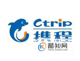 携程怎么领取返现？携程返现如何提取到银行卡？