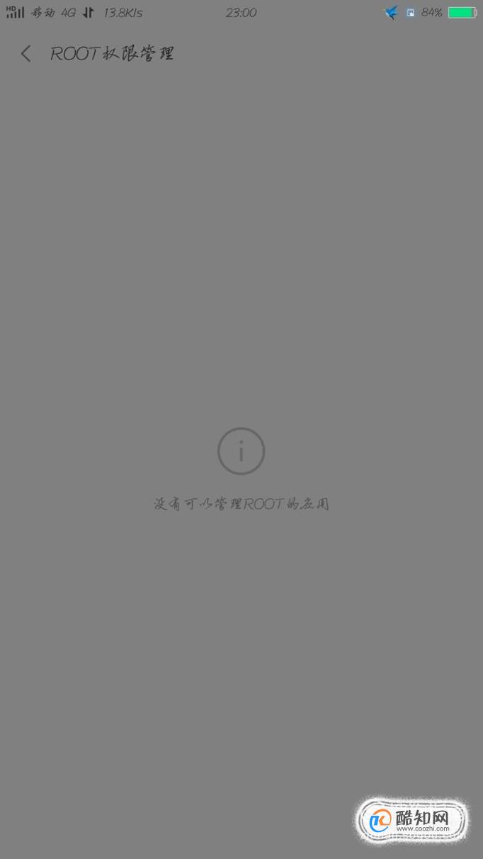 如何安装xposed模块