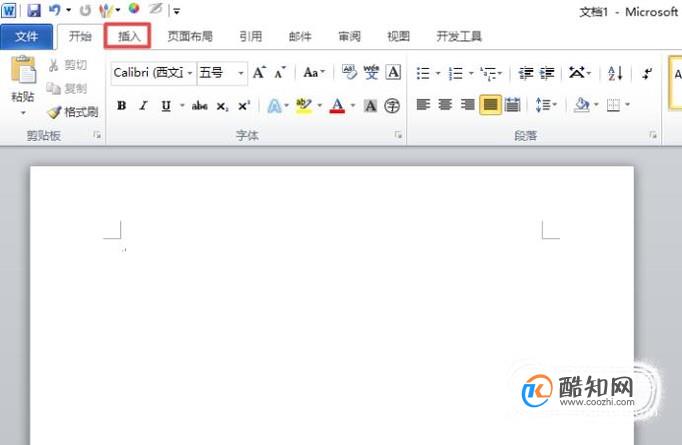 word中如何从第几页开始编辑页码