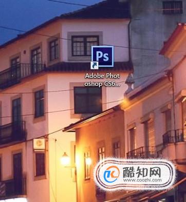 PS中如何创建图层方便快捷