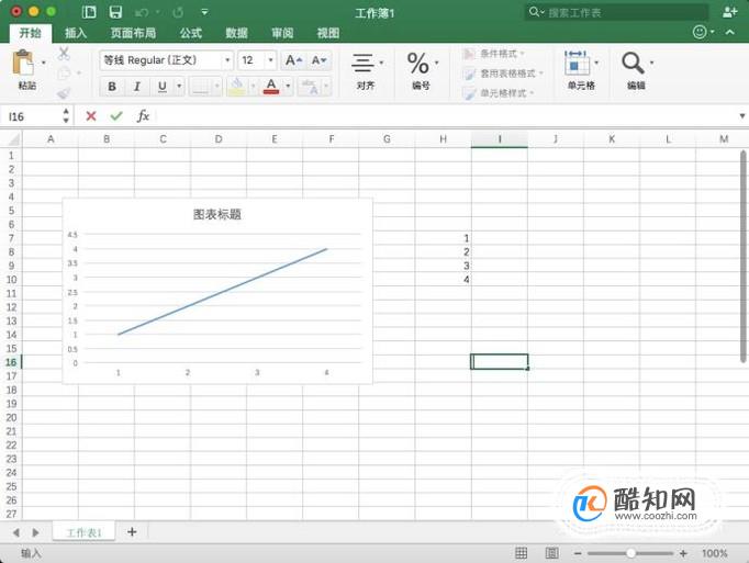 excel怎样给坐标轴添加标题