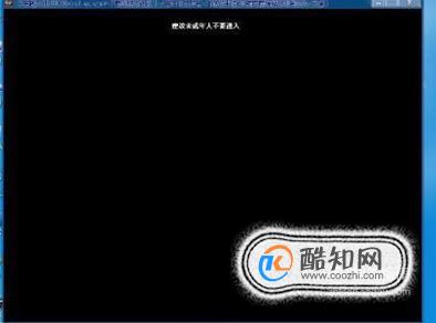 显卡禁用了黑屏怎么处理