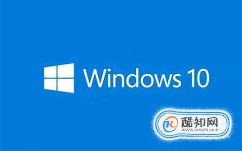 解决Win10自动关闭屏幕自动休眠的方法