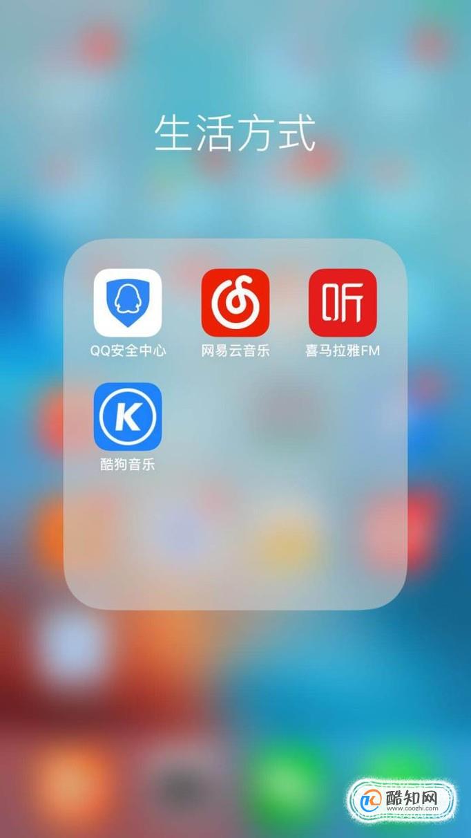 如何冻结QQ？