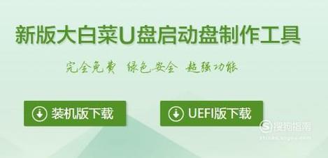 如何破解windows系统的登陆密码？