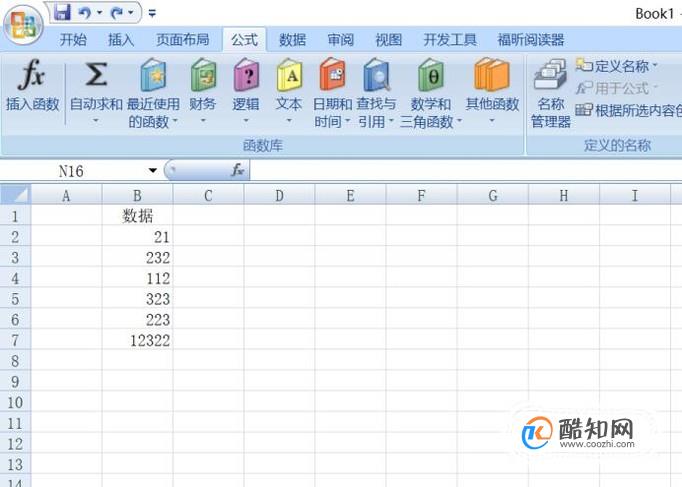 excel筛选之后怎么如何求和