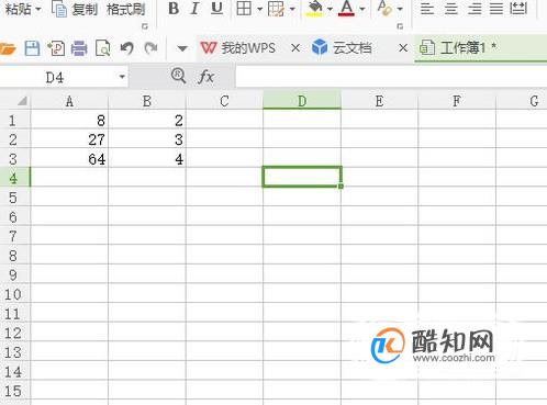 wps的excel中制作半对数坐标图